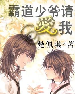 逗小猴开心系列197