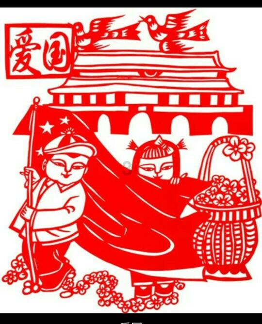 逗小猴开心系列188