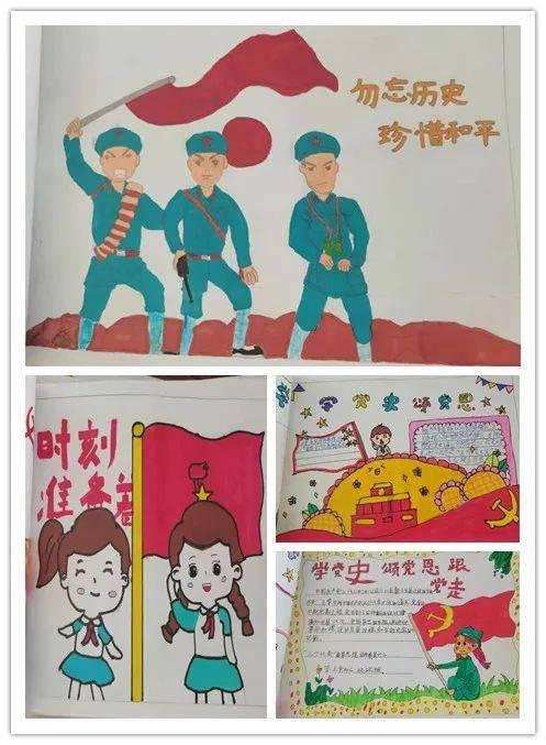 国家发展改革委:3000万元支持云南昭通灾后应急恢复重建